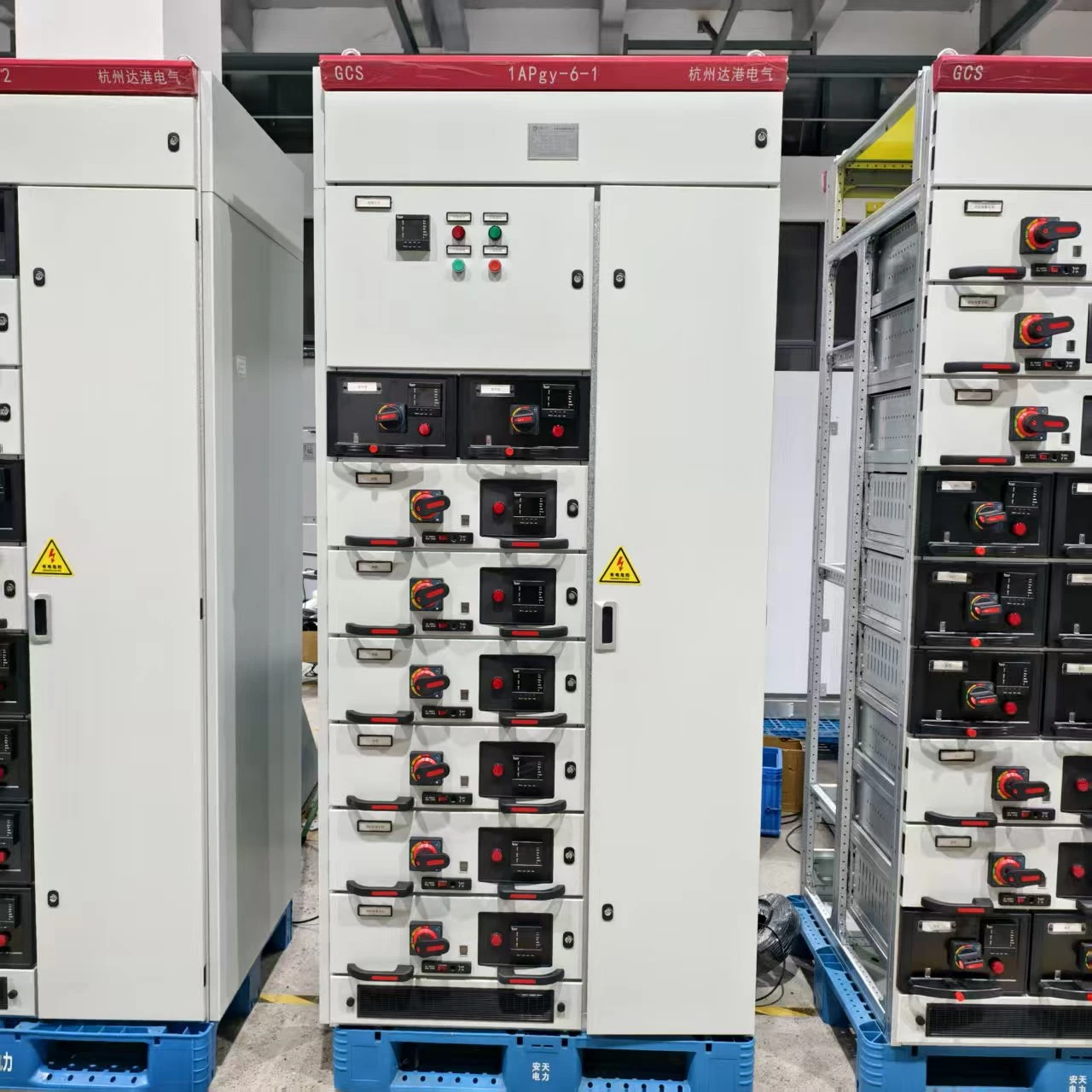Armoire de distribution basse-tension